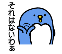 Good friend's Panda and Penby2 sticker #7117803