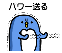 Good friend's Panda and Penby2 sticker #7117805