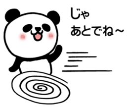 Good friend's Panda and Penby2 sticker #7117808