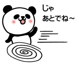 Good friend's Panda and Penby2 sticker #7117808