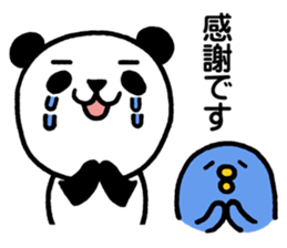 Good friend's Panda and Penby2 sticker #7117809