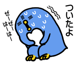 Good friend's Panda and Penby2 sticker #7117811