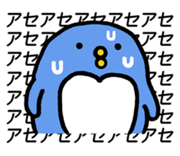 Good friend's Panda and Penby2 sticker #7117814