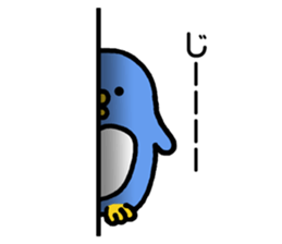 Good friend's Panda and Penby2 sticker #7117815