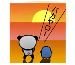 Good friend's Panda and Penby2 sticker #7117822