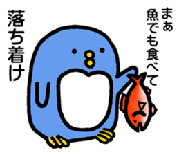 Good friend's Panda and Penby2 sticker #7117824