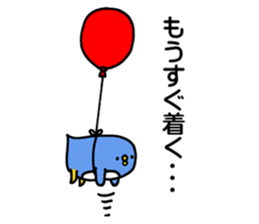 Good friend's Panda and Penby2 sticker #7117825