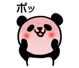 Good friend's Panda and Penby2 sticker #7117827
