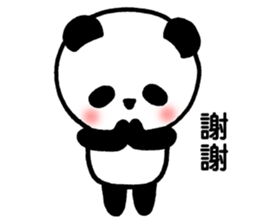 Good friend's Panda and Penby2 sticker #7117828