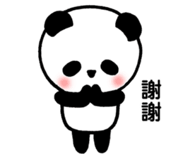 Good friend's Panda and Penby2 sticker #7117828