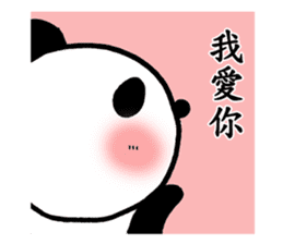 Good friend's Panda and Penby2 sticker #7117830