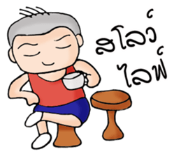 Oh! Troll boy sticker #7117872