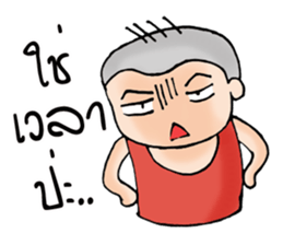 Oh! Troll boy sticker #7117878