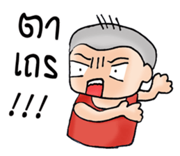 Oh! Troll boy sticker #7117879