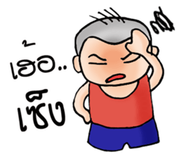 Oh! Troll boy sticker #7117900