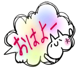 Used face and character cat sticker #7118072