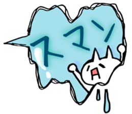 Used face and character cat sticker #7118077