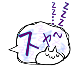 Used face and character cat sticker #7118078