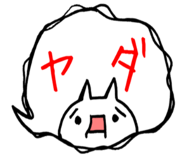 Used face and character cat sticker #7118081