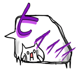 Used face and character cat sticker #7118083