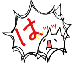 Used face and character cat sticker #7118084