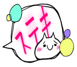 Used face and character cat sticker #7118089