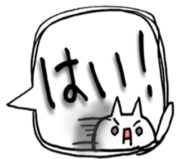 Used face and character cat sticker #7118095