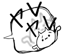 Used face and character cat sticker #7118096