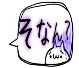 Used face and character cat sticker #7118098