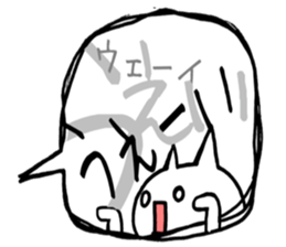 Used face and character cat sticker #7118099