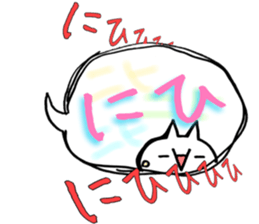 Used face and character cat sticker #7118100