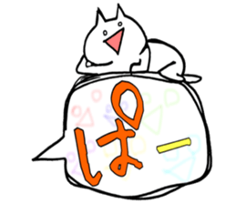 Used face and character cat sticker #7118108