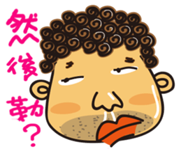 Q hair CHARGE sticker #7118196