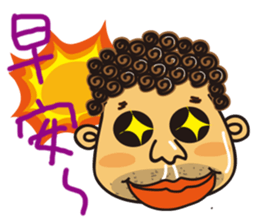 Q hair CHARGE sticker #7118199