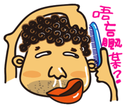 Q hair CHARGE sticker #7118202