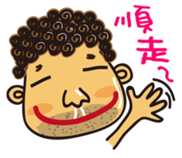 Q hair CHARGE sticker #7118203