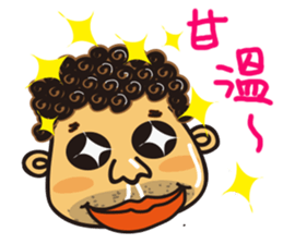 Q hair CHARGE sticker #7118211