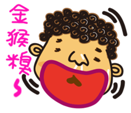 Q hair CHARGE sticker #7118214