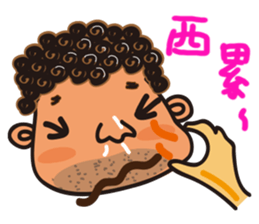 Q hair CHARGE sticker #7118220