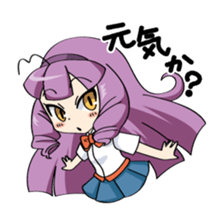 musumekkosutannpu sticker #7118273