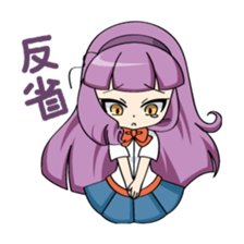 musumekkosutannpu sticker #7118283