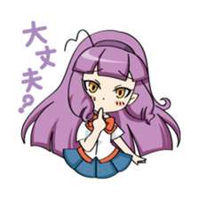 musumekkosutannpu sticker #7118284