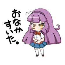 musumekkosutannpu sticker #7118298