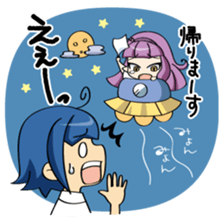 musumekkosutannpu sticker #7118303