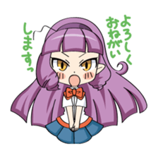 musumekkosutannpu sticker #7118304