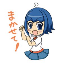 musumekkosutannpu sticker #7118305