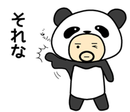 Uncle wearing a costume of panda2 sticker #7118313