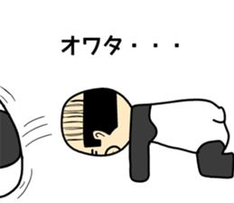 Uncle wearing a costume of panda2 sticker #7118315