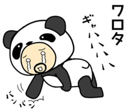 Uncle wearing a costume of panda2 sticker #7118316