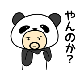 Uncle wearing a costume of panda2 sticker #7118319